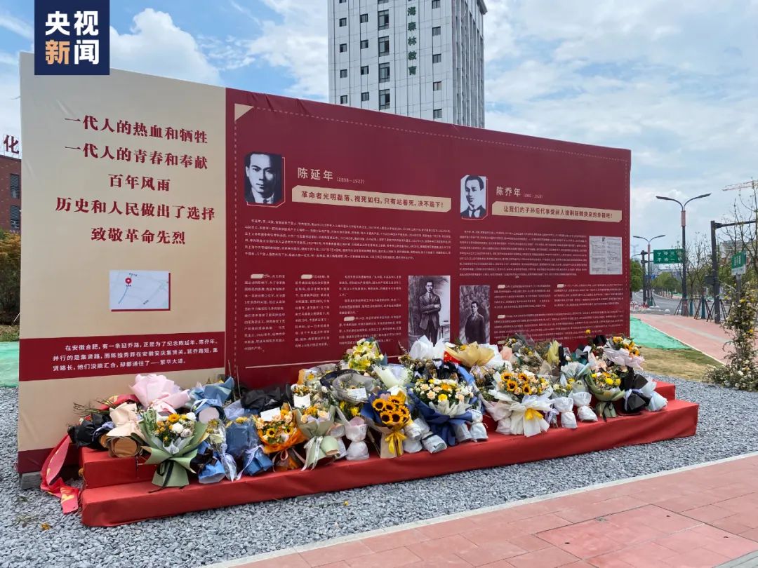 95年前的今天，29岁的陈延年壮烈牺牲