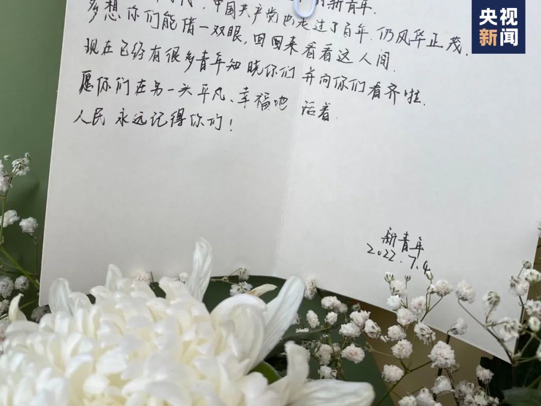 95年前的今天，29岁的陈延年壮烈牺牲