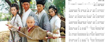 ​少年包青天片尾曲是什么，演唱者是谁？