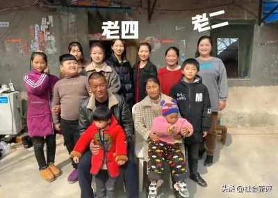 ​最新！河南杞县“叶婷”事件的前因后果，终于捋清楚了