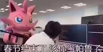 ​去年最“色”的日本动画，为什么会TM是《葬送的芙莉莲》？