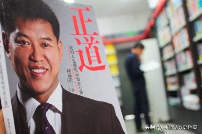 ​朱晓明：从普通职员到商业巨擘的传奇人生