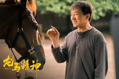 ​成龙，求你放过《神话》吧