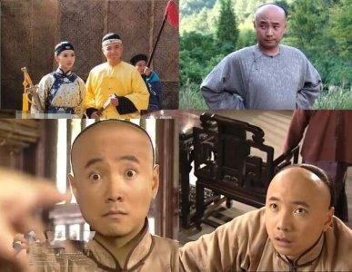 ​每日一语——谥号之正确读音