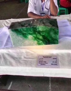 ​今天带大家看看历年缅甸公盘的标王