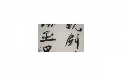 ​感情签名大全，让你的爱情更有温度