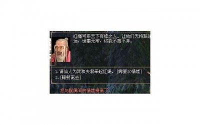 ​9个法宝，养成坚持的好习惯