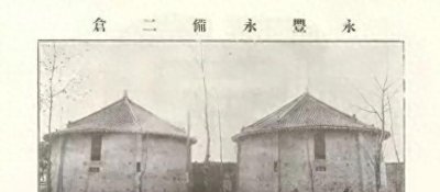 ​匪首廖世材：乡民每人6两猪肉，吃饱扛起枪，谁来抓壮丁往死里打