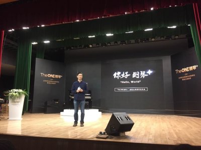 ​切入古典钢琴市场，The ONE发布“钢琴＋”