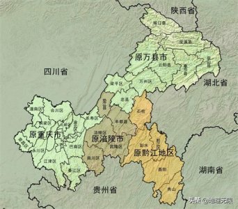 ​重庆市实用地图收藏版