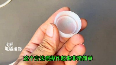 ​手机充电线坏了不要扔，用瓶盖修复一下，牢固又耐用