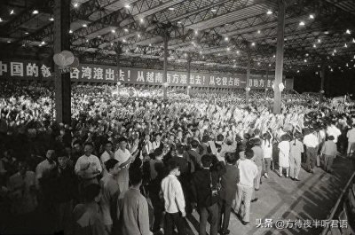 ​斋藤康一镜头里的中国（一）