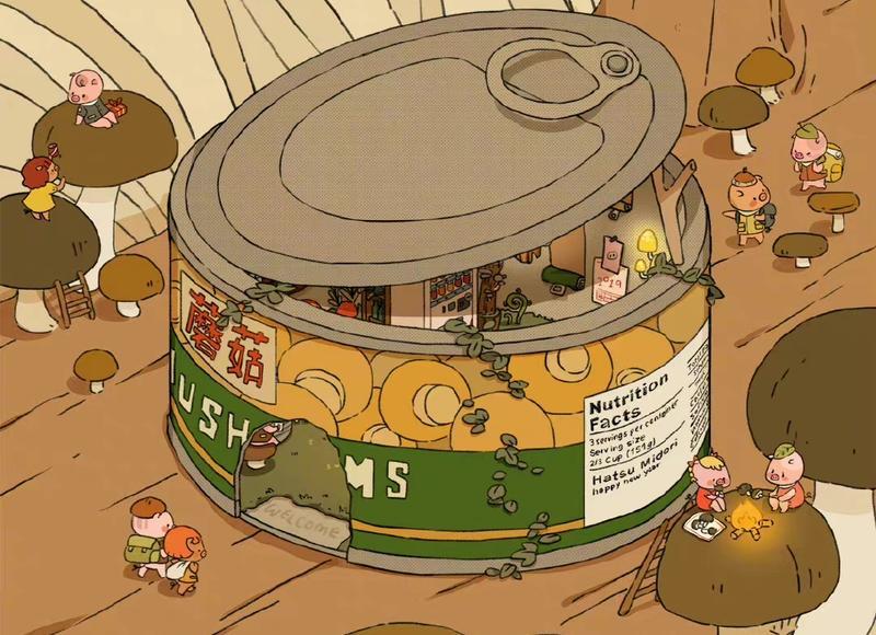 杨幂的爱情观很正（杨幂爱情观变化）