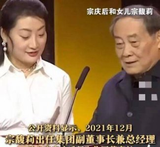 ​张开朗隐婚生子真相曝光！夫妻店内幕揭晓，人设崩塌引发深思，海量细节大盘点