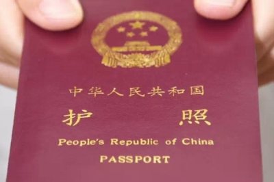 ​意大利出入境办理流程详细介绍 速速看过来（一）