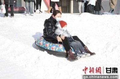 ​甘肃省冰雪嘉年华免费向公众开放