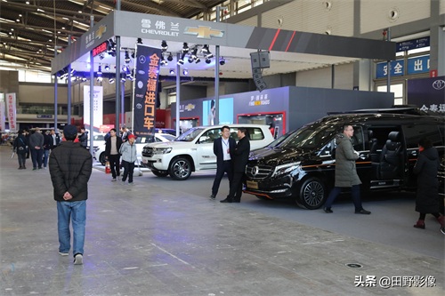 2020西安元旦车展来袭 岁末年初正是购车好时节