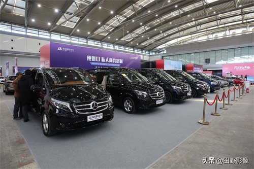 2020西安元旦车展来袭 岁末年初正是购车好时节