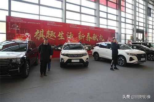 2020西安元旦车展来袭 岁末年初正是购车好时节