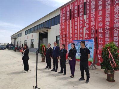 ​【奋斗百年路 启航新征程·同心奔小康】古浪县永丰滩蔬菜产业园泡沫箱厂正式投