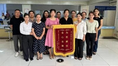 ​疏勒县：“小窗口”做好“大服务” 提升群众满意度