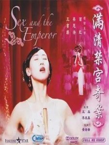 ​香港艳星李华月经典演艺