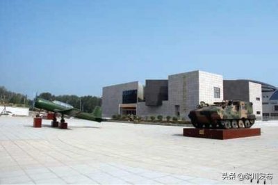 ​中原解放纪念馆