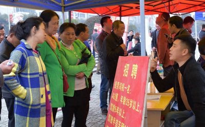 ​广东工厂招工荒，日薪300元却没人愿意来！打工仔：有钱赚没命花