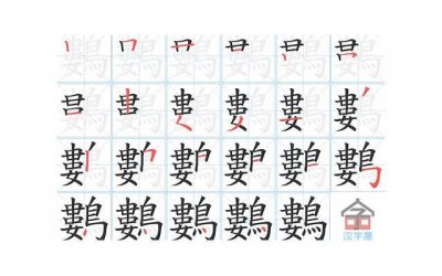 ​陷在婚外情里无法自拔 我深陷婚外情当中无法自拔 婚外情无法自拔