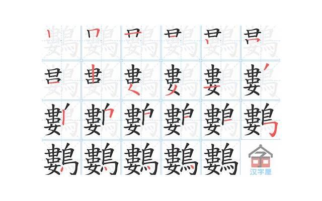 陷在婚外情里无法自拔 我深陷婚外情当中无法自拔 婚外情无法自拔