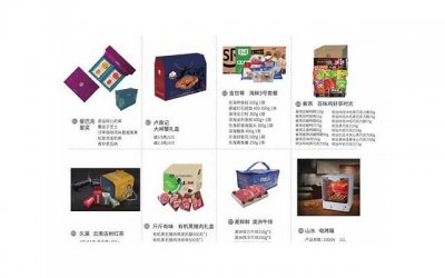 ​出轨原谅回不到从前（就再也回不到从前了）