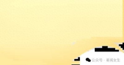 ​跟着地图过大年！扬州首张“年俗地图”揭幕