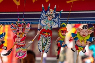 ​中国经济现状