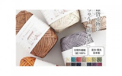 ​微信晚上撩妹撩湿