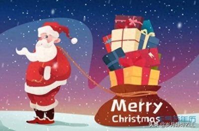 ​圣诞节快乐动态图片大全带祝福语