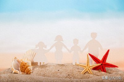 ​一分钟唱日语歌练假名识读：向井太一《SLOW DOWN》