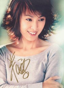 米雪的老公是谁？米雪和尹志强结婚了吗？ 米雪与老公的结婚照