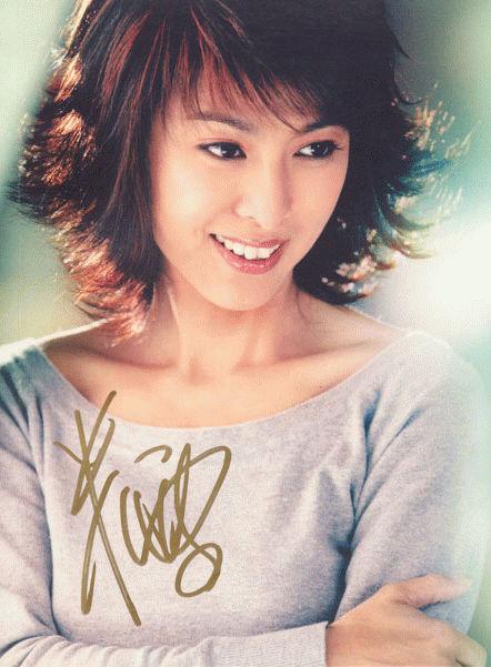 米雪的老公是谁?米雪和尹志强结婚了吗? 米雪与老公的结婚照