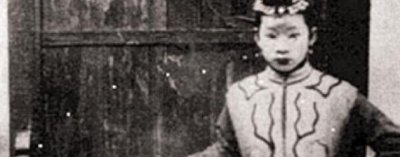 ​“黄莲圣母”林黑儿：被洋人折磨至死被制成标本供欧洲人参观