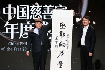 ​人性还是兽性？莫言曾在北大女生提问下愤然离场，网友：问得好