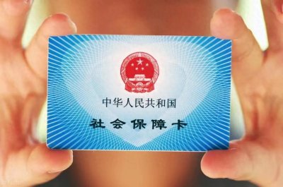 ​医保：这6种慢性病门诊可报销90%