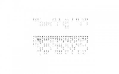 ​逞强很累，但是不强更累