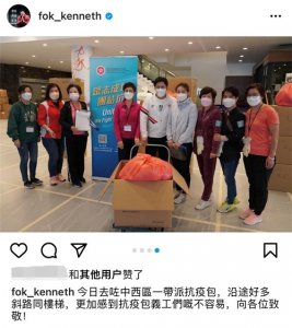 ​10年后再看郭晶晶，才明白她嫁给大两岁的霍启刚，到底有多幸福