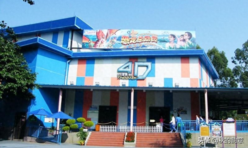 广州市长隆旅游度假区，占地面积 1万亩，门票价格 285-350元