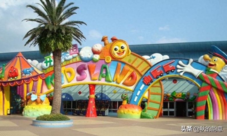 广州市长隆旅游度假区，占地面积 1万亩，门票价格 285-350元